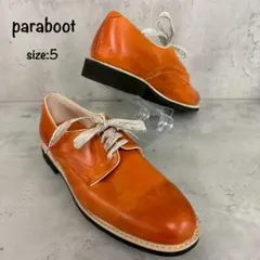 未使用 paraboot パラブーツ レザー シューズ プレーントゥ サイズ5のサムネイル