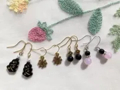 No.378 ピアス まとめ売り お買い得 セール