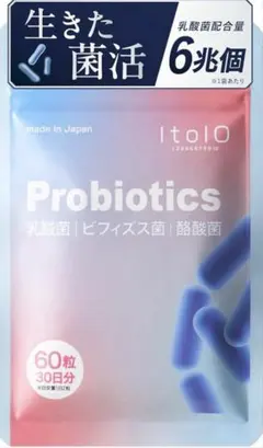 秋様 リクエスト 2点 まとめ商品