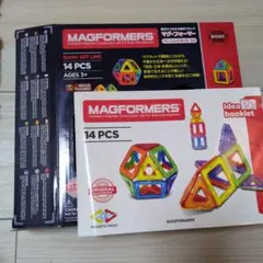 【pinky♡さま専用】マグフォーマー　外装箱