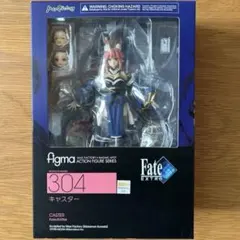 2026年最新】figma 玉藻の人気アイテム - メルカリ