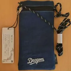 Item thumbnail for item 52c38e90-897a-41cc-97ac-94d976ca7c96