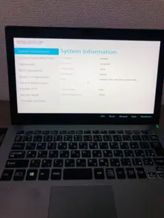 VAIO ノートPC 11.3インチ Core i5 8th 世代