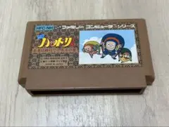 忍者ハットリ君　　ファミコンソフト