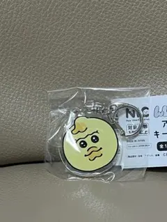 んぽちゃむ きみまろフェイス アクリルキーホルダー ガチャ 新品未使用