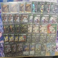 ドリームメイト　デッキ