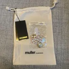 【未使用未開封】muller of yoshiokubo pearl charm