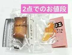 2026年最新】クラブハリエ ガチャガチャの人気アイテム - メルカリ