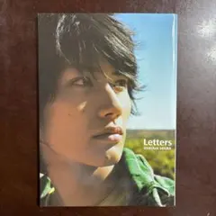 2025年最新】三浦春馬 写真集 lettersの人気アイテム - メルカリ