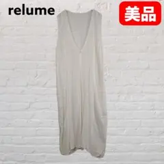 Item thumbnail for item b74ac00a-95d1-471a-9160-4916148a0d2e