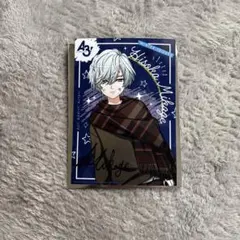 A3! 御影密 アニメイト特典ブロマイド