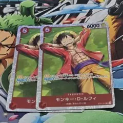 メルカラートシ様 リクエスト 2点 まとめ商品