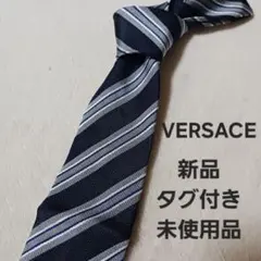 新品ヴェルサーチ (VERSACE)ネクタイ メドゥーサ刺繍ストライプ柄