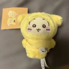 ちいかわ　サンリオキャラクターズ　ポムポムプリン　マスコットホルダー　うさぎ