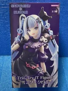 雪ミク×クロミフィギュア1個