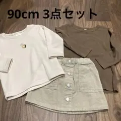 トレーナー　Tシャツコーデュロイスカートセット 90cm ベビー無印良品