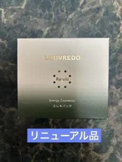 2026年最新】LOUVREDOエレキパックの人気アイテム - メルカリ