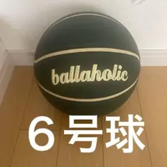 2026年最新】ballaholic ボール ボーラホリックの人気アイテム - メルカリ