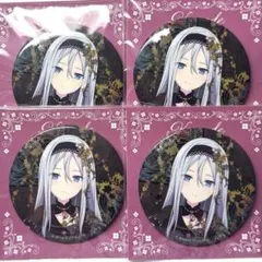 プロセカ　宵崎奏　はぴこれ　缶バッジ　G 4点