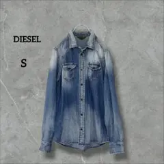 DIESEL ディーゼル デニムシャツ ストレッチ ウエスタン 綿100 ブルー