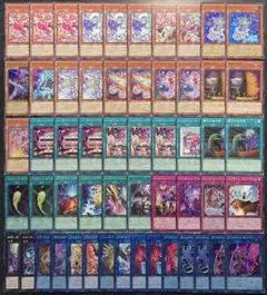 遊戯王 イビルツイン ライブツイン 55枚 構築済みデッキ EXデッキ付き