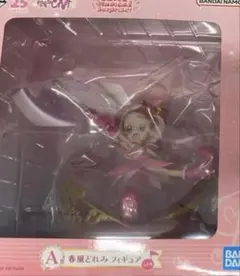 だいきょ丸様 リクエスト 3点 まとめ商品