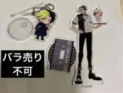 マッシュル　ダイナー　レイン　 アクリルスタンド ※パッケージなし　１点