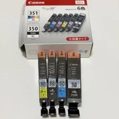2025年最新】Canonインクカートリッジ使用済みの人気アイテム - メルカリ