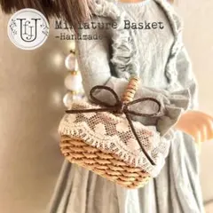 リカちゃん＊チェリーちゃん＊アイシードール＊ブライス　バッグ　バスケット　カゴ