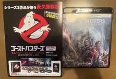 韓国ドラマ ゴースト・ドクター DVD 全16巻 全巻セット - メルカリ