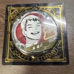 ハイキュー!! 宮侑 バースデー缶バッジ 2024 - メルカリ