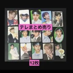 2026年最新】キムテレ トレカ まとめの人気アイテム - メルカリ