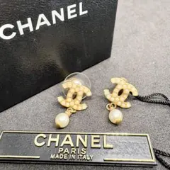 CHANEL オクタゴン ココマーク パール ピアス CHANEL オクタゴン ココマーク パール ピアス - メルカリ