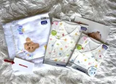 【新品】ミキハウス ベビー肌着、バスタオルセット