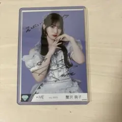 乃木坂46 山下美月 Time Flies 当選直筆サイン - メルカリ