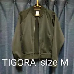✘早いもの勝ち✘TIGORA ティゴラ アルペン フルジップジャケット