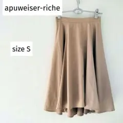 Apuweiser-riche アプワイザー・リッシェフレアスカート 茶色　1のサムネイル