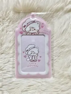 MIKKO トレカケース　ムース　カフェ