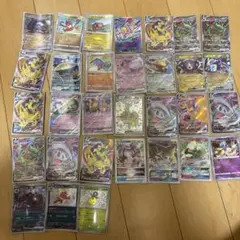 ポケモンカードセット