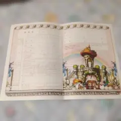 婚姻届 キャラクターグッズ