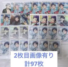 あんスタ ぱしゃこれ ぱしゃっつ エモカ 箔押し クリカ 伏見弓弦 弓弦