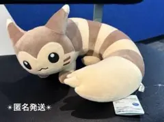 ポケモン もふぐっとしっぽみてみて！ぬいぐるみ　 ✴︎オオタチ✴︎④