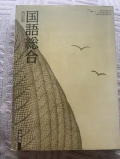 Item thumbnail for item a2132dce-4229-4f8e-985e-acd38f86c01b