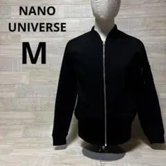 NANO UNIVERSE ブラック MA-1 リブニット　ブルゾン M