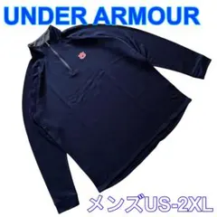 UNDER ARMOUR カレッジ刺繍 ハーフジップトップス US-2XL