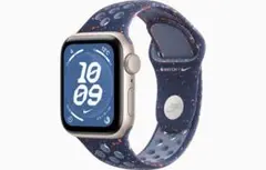 【新品】Apple Watch 40mm ナイキスポーツバンド ブルー S/M