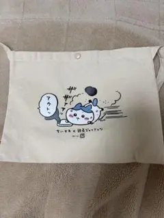 Item thumbnail for item 66e54d82-fd0e-4085-9b8d-a864f0ec7a5e