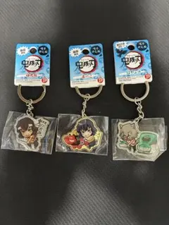鬼滅の刃　キーホルダー　ご当地限定バージョン　嘴平伊之助　３個セット