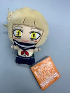 正規品 僕のヒーローアカデミア トガヒミコ ぬいぐるみ マスコット キーホルダー