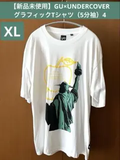 【新品未使用】GU×UNDERCOVERグラフィックTシャツ（5分袖）4